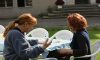 retreat_09_28.JPG