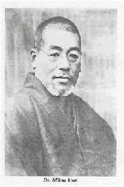 Mikao Usui